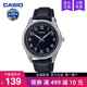 casio卡西欧手表男士商务简约石英学生款正品非机械MTP-V005L-1B4