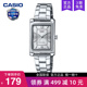 casio卡西欧手表女小方块棕表轻奢小众石英2025新款LTP-1234DD-7A