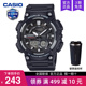 casio卡西欧手表男士运动款学生青少年初中电子石英表AEQ-110W-1A