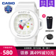 casio卡西欧手表女小方块2025新款baby g学生电子石英表BGA-10-7A