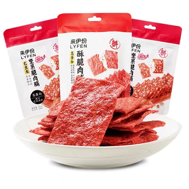 来伊份居司令香脆猪肉脯烘烤非油炸坚果脆肉脯薯片脆肉脯儿童零食