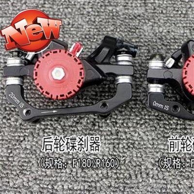 山地自行车v刹改碟刹图片
