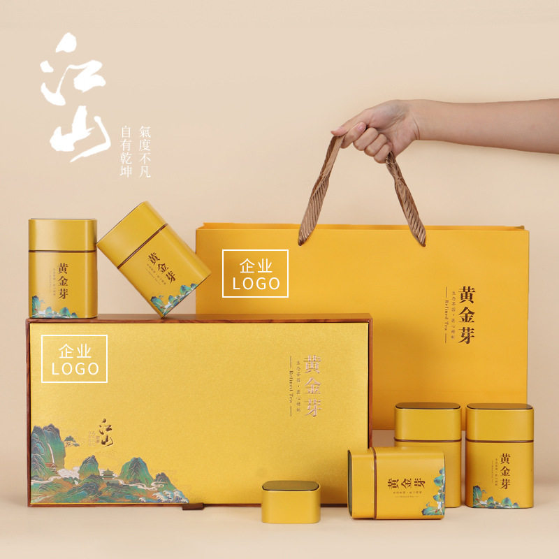 新品黄金芽半斤装包装盒空礼盒创意仿木纹茶叶礼盒装空盒
