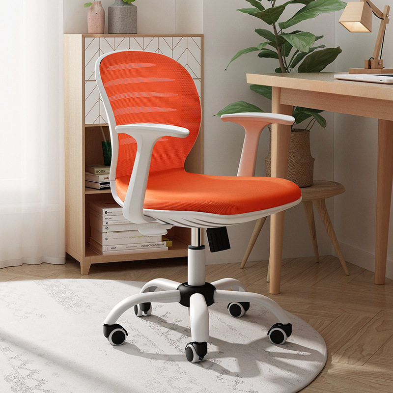 思客电脑椅家用办公椅学生学习椅升降小转椅舒适久坐书桌椅子简约