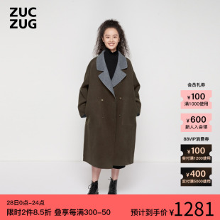 ZUCZUG 素然女士休闲宽松气质保暖时尚舒适双面穿羊绒羊毛呢大衣