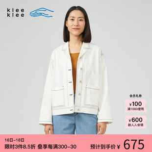 【春夏新品】素然klee klee女士休闲气质环保棉白牛仔古巴领外套