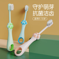 儿童训练软毛超细牙刷宝宝乳牙婴幼儿口腔清洁1-2-3-5-6岁半4以上