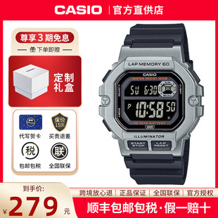 casio卡西欧手表男小方块正品复古防水儿童学生电子表WS-1400H-1B