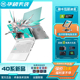 Asus/华硕天选4/5Pro锐龙R7电竞高性能游戏本办公学生笔记本电脑