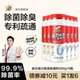 威王管道疏通剂强力溶解剂通下水道厨房油污马桶厕所地漏堵塞神器