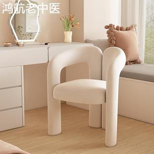 奶油风化妆凳卧室网红新款高级感美甲椅简约靠背设计师梳妆台椅子