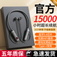 刘耕宏同款29999小时超长续航新款真无线运动蓝牙耳机颈挂脖式