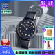 Casio卡西欧手表女简约满天星黑天鹅时尚女表SHEEN官方正品