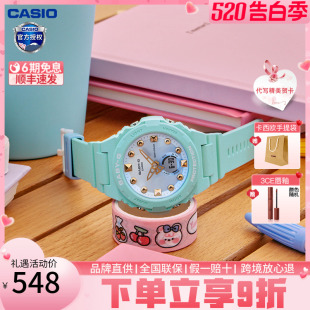 casio卡西欧手表女新款baby-g青春运动表官方正品女表BGA-320