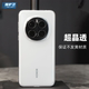 魔护卫 荣耀magic7晶透硬壳不发黄magic7Pro手机壳超薄透明magic6防摔全包magic5无边框Pro保护套magic6Pro