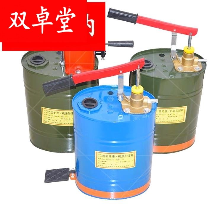 tr齿轮油加注器气动10l汽车波箱油加油机变速箱注油器手摇泵抽油