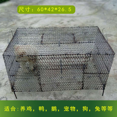 小鸡铁笼子养鸡笼小号蛋鸡笼狗笼养殖鸡舍宠物犬兔笼泰迪狗铁丝笼