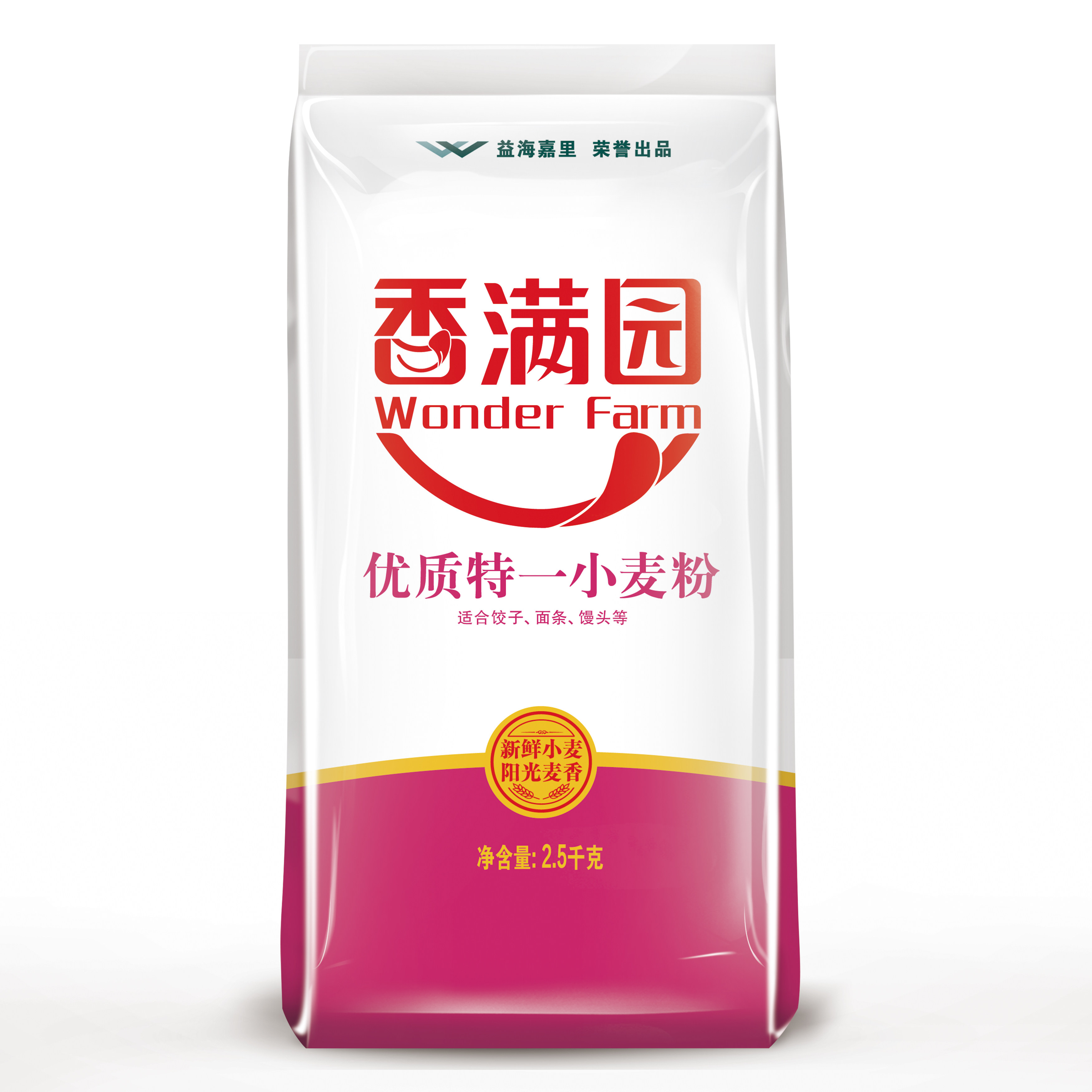 小麦粉面粉5公斤-特价促销-优惠券领取-价格|多少钱|什么牌子好-35