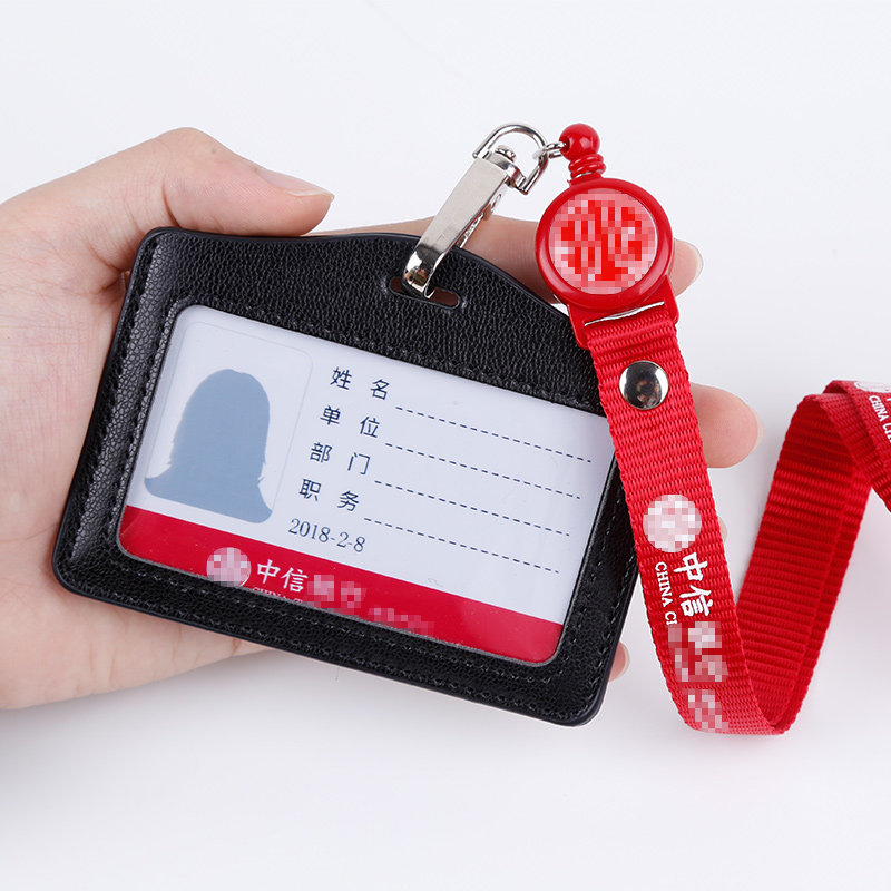 pvc员工工作证人像卡胸卡定制