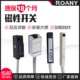 气缸磁性开关感应器CS1-U/J/F/G/DMSG二三线接近传感器D-M9B/A93