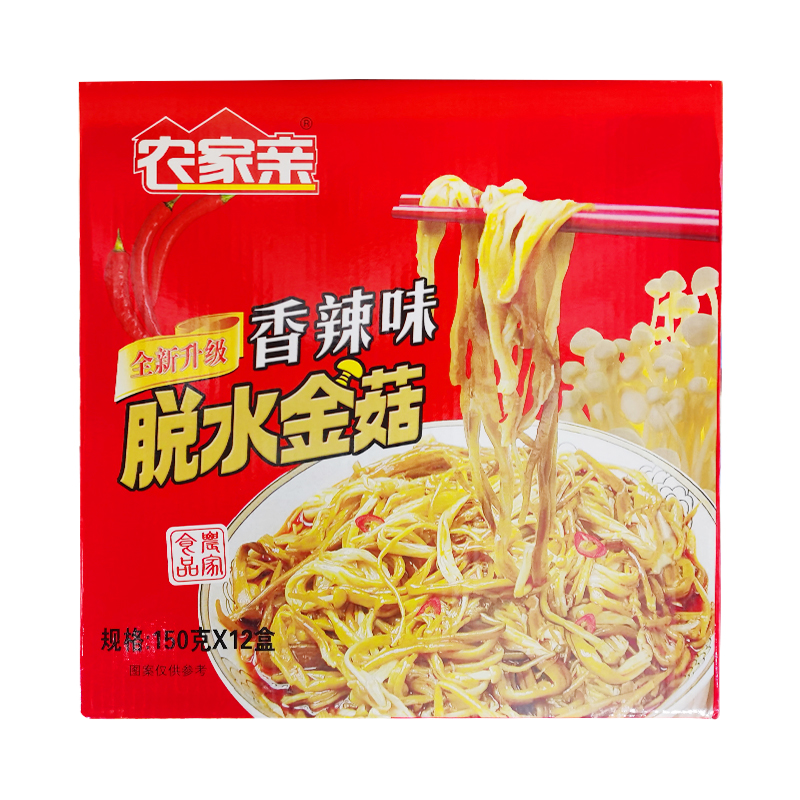 农家亲脱水金针菇 香辣金针菇150g*12盒 特色凉菜开袋即食 包邮