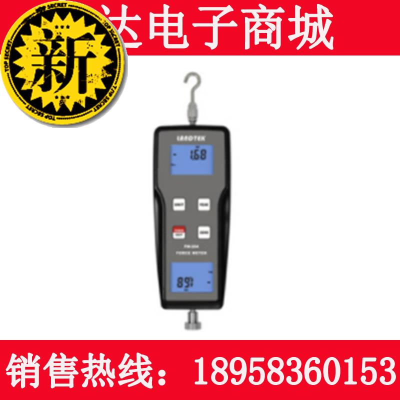 兰泰FMg-204系列推拉力计FM-204-1K 2K 5K 10K|ruв категории оборудование/инструменты, приборы, Другие приборы - от Buy2taobao.com для оказания профессиональной услуги покупки агента Taobao