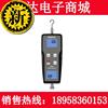 蘭泰FMg-204系列推拉力計FM-204-1K 2K 5K 10K 蘭泰FMg-204系列推拉力計FM-204-1K 2K 5K 10K