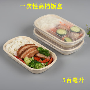 一次性餐盒牛皮纸饭盒加厚食品级外卖便当快餐盒环保沙拉打包盒碗