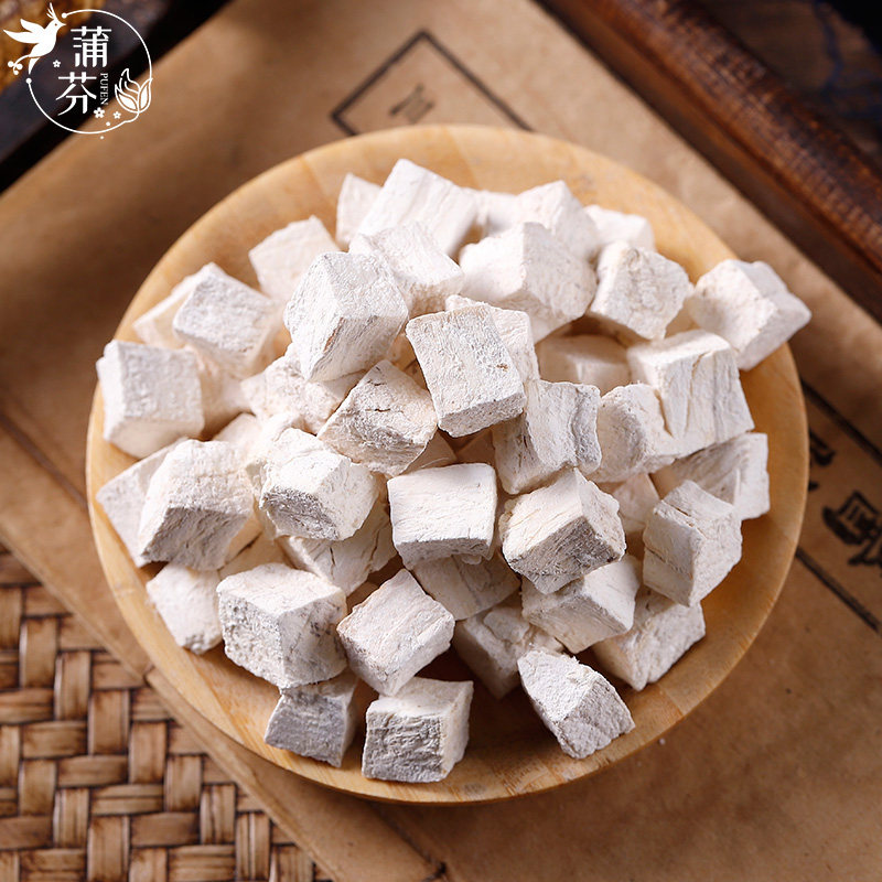 葛根500g包邮 粉葛根 甘葛 干葛 葛根丁块 免费磨