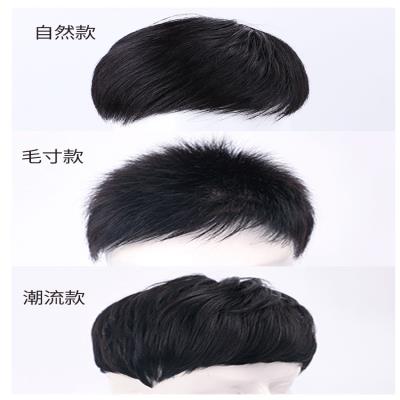 男式假发价格