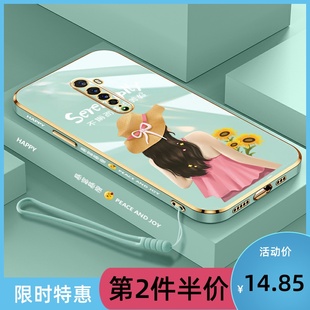 纯欲系不期而遇opporeno2手机壳oppo reno2z女2021新款opporeno2z硅胶网红软reno2oppo后盖男摄像头全包防摔