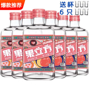 江小白果味酒果立方168ml*6瓶水蜜桃味白葡萄味混合味微醺小酒