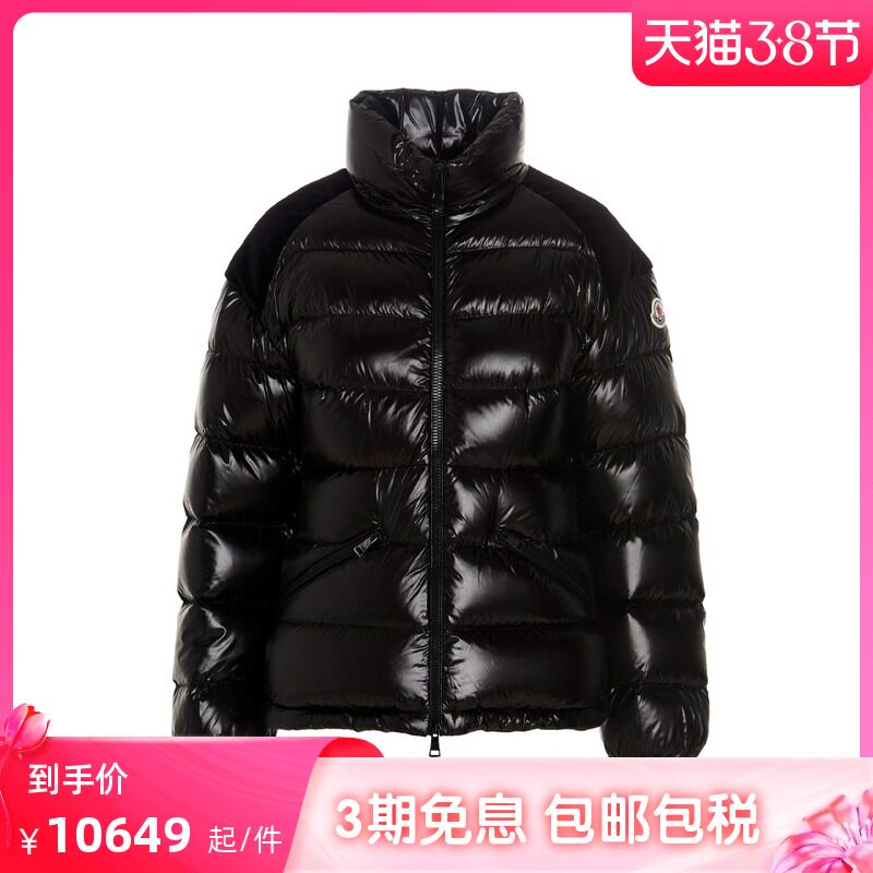 moncler蒙口官方正品新款女秋冬女士保暖短款羽绒服外套