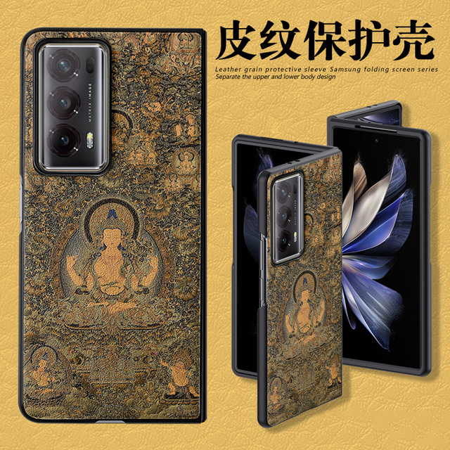 适用华为荣耀magicv2手机壳佛像maigc vs3折叠屏皮纹翻盖保护套硬vs文殊普贤菩萨黑金四臂观音禅意江南国风新