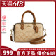 COACH/蔻驰波士顿女包水桶mini小中号单肩手提斜挎腋下包520送礼