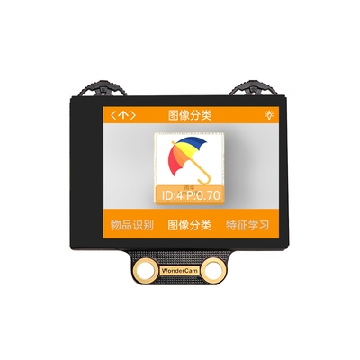 小幻熊视觉模块wondercam/视觉传感器/ai摄像头/人工智能机器视觉