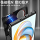 适用努比亚Z70Sultra手机壳金属边框散热新款Z70Sultra摄影师版铝合金全包防摔保护套Z70Su单面弹扣磨砂后盖