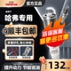 哈弗h6火花塞h5 h2 h1 h7 h8原装h9哈佛h6双铱金1.5t原厂适配升级