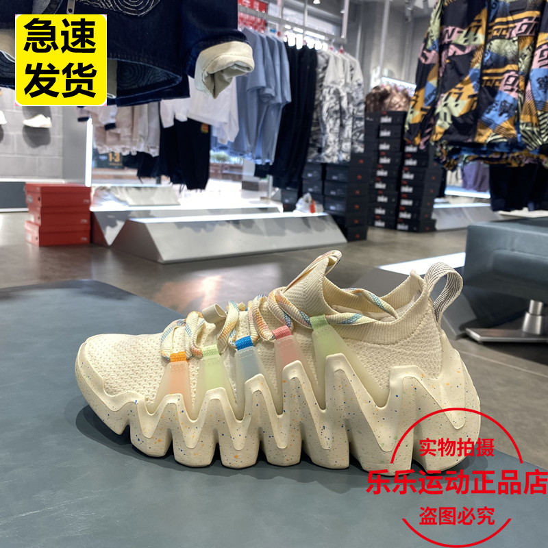 中国李宁夏季新款幻刺女子一体织潮流网面透气休闲运动鞋HAZGS032