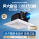 金羚排气扇10寸卫生间吸顶式天花板排风扇家用强力吊顶换气扇