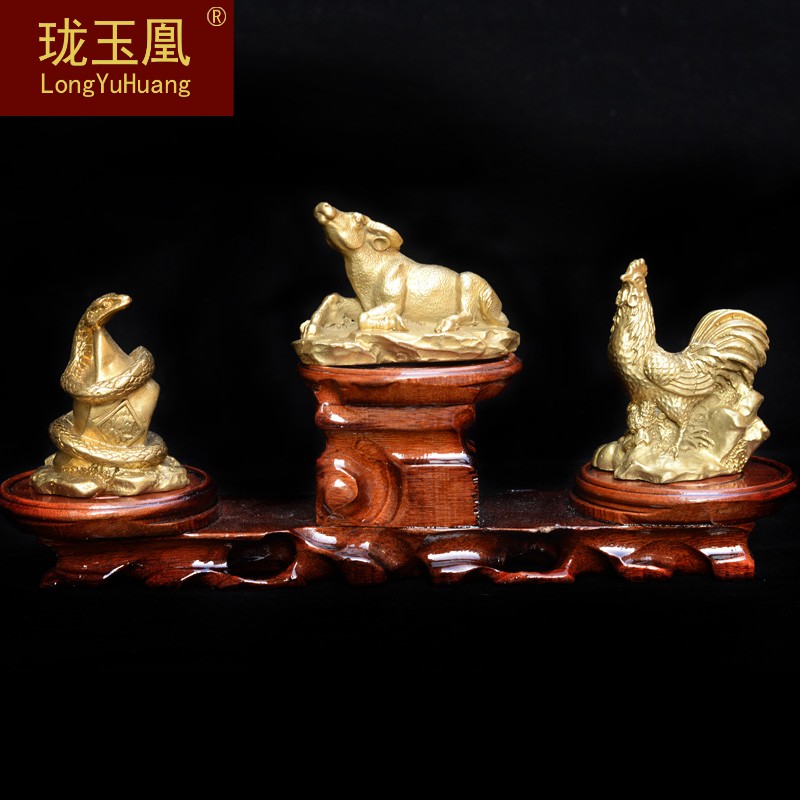 蛇牛鸡三合贵人黄铜十二生肖巳酉丑吉祥物工艺风水摆件xl0624
