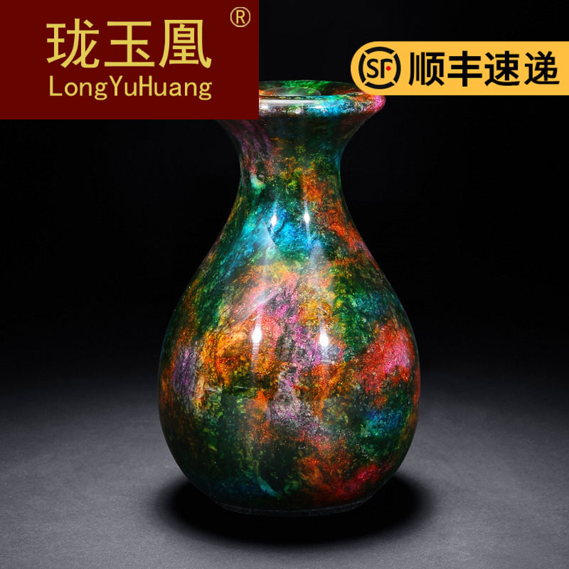 珑玉凰 七彩玉花瓶摆件 台湾玉石花瓶商务送礼礼品工艺品5045