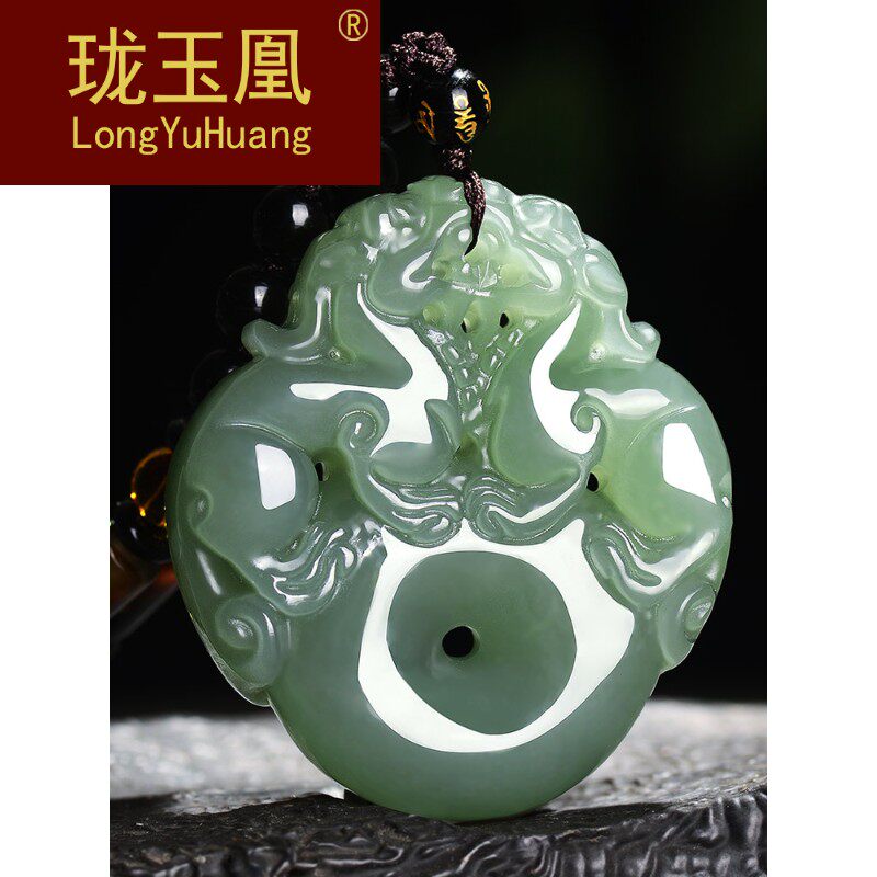 新疆和田玉青白玉双貔貅平安扣吊坠男士玉佩挂件女款天然cl0423