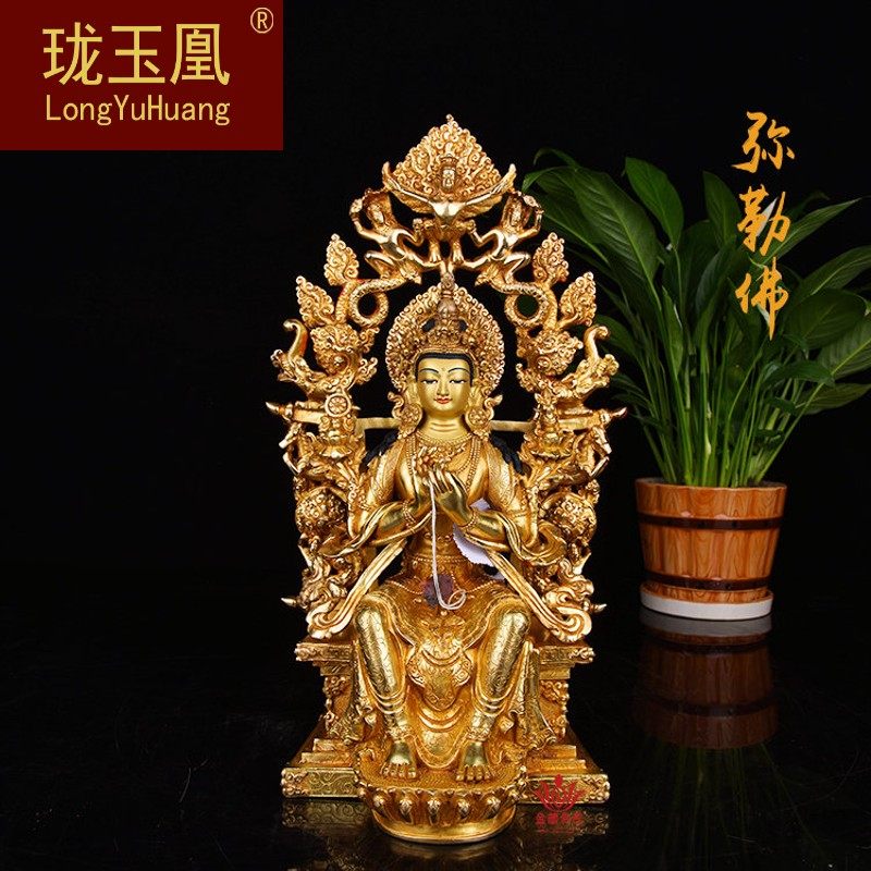 强巴佛像 尼泊尔手工 铜全鎏金 弥勒佛 藏传密宗供奉摆件dm0527