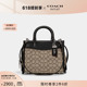 [520礼物]COACH/蔻驰奥莱女士经典标志ROGUE 25号手袋