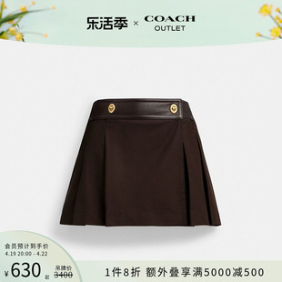 COACH/蔻驰奥莱女士迷你半身裙