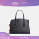 COACH/蔻驰奥莱女士老花CHARLIE CARRYALL手提包