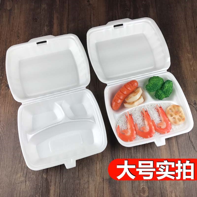 新品一次性餐盒泡沫三格饭盒饭菜分格快餐盒发泡外卖便当打包盒子