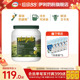 伊利奶粉旗舰店新西兰Westgold进口生牛乳全脂脱脂成人高钙牛奶粉