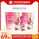 伊利奶粉旗舰店女士奶粉成年高铁高钙成人营养奶粉400g*2官方正品